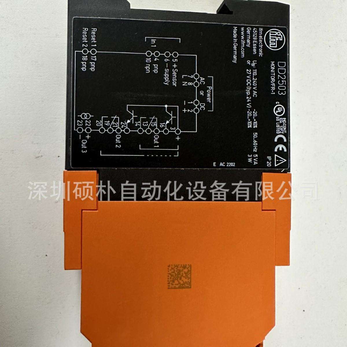 原装易福门IFM 用于速度监控的估算单元 DD2503