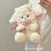 新款 羊咩咩毛绒玩具公主羊玩偶呆萌生日帽小羊公仔情人节礼物