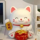 网红招财猫存钱罐2026新款 儿童男女孩可存可取大容量储蓄零钱罐