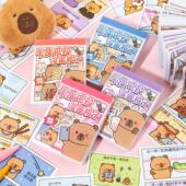 语闲卡皮巴拉漫画格子贴纸本可爱趣味文字儿童手帐场景装 饰贴