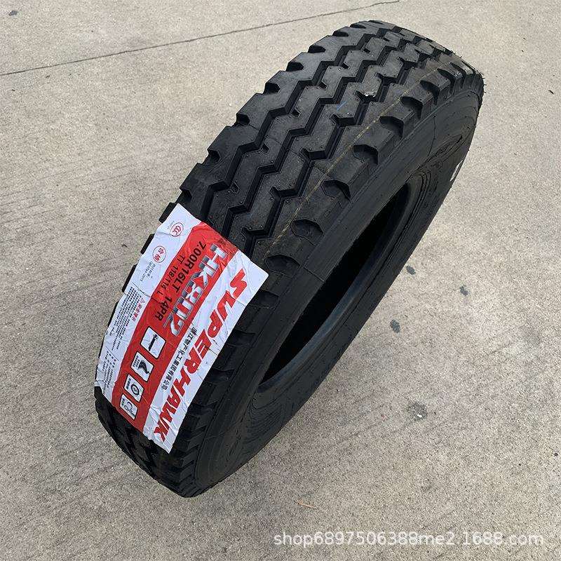 全世通轮胎650R16 700R16 750R16全钢丝矿山货车轮胎