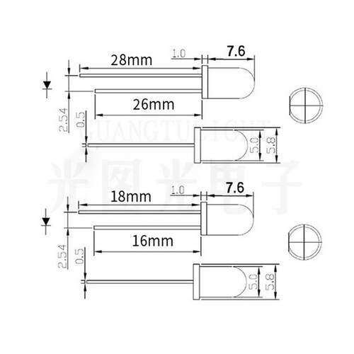 5MM透明全彩RGB F5直插灯珠 LED灯珠 四脚发光二极管彩色指示灯