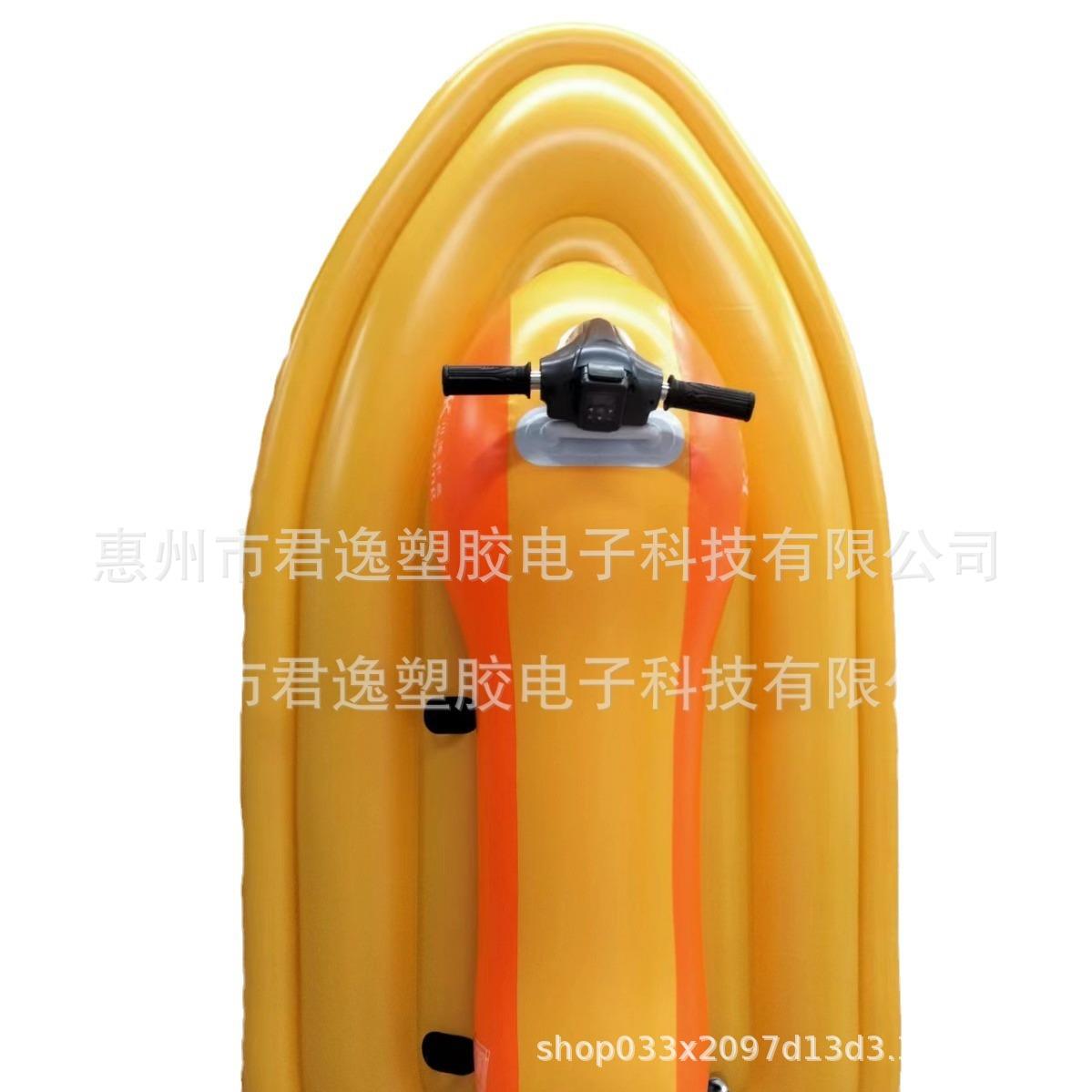PVC充气电动摩托充气艇PVC水上摩托艇娱乐助推气艇玩双人充气船