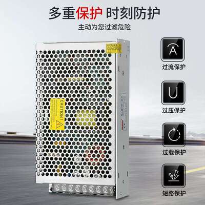 米纬开关电源200W 220VAC转DC12V24V36V48V直流输出S-200-24