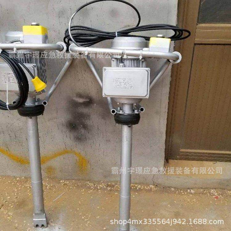 D-3电动捣固镐手持小型线路捣固器便携式震动捣鼓棒