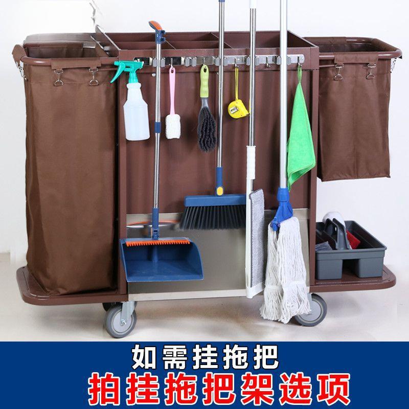 布草车工作车酒店客房多功能手推保洁清洁车布袋客房口卫生服务车