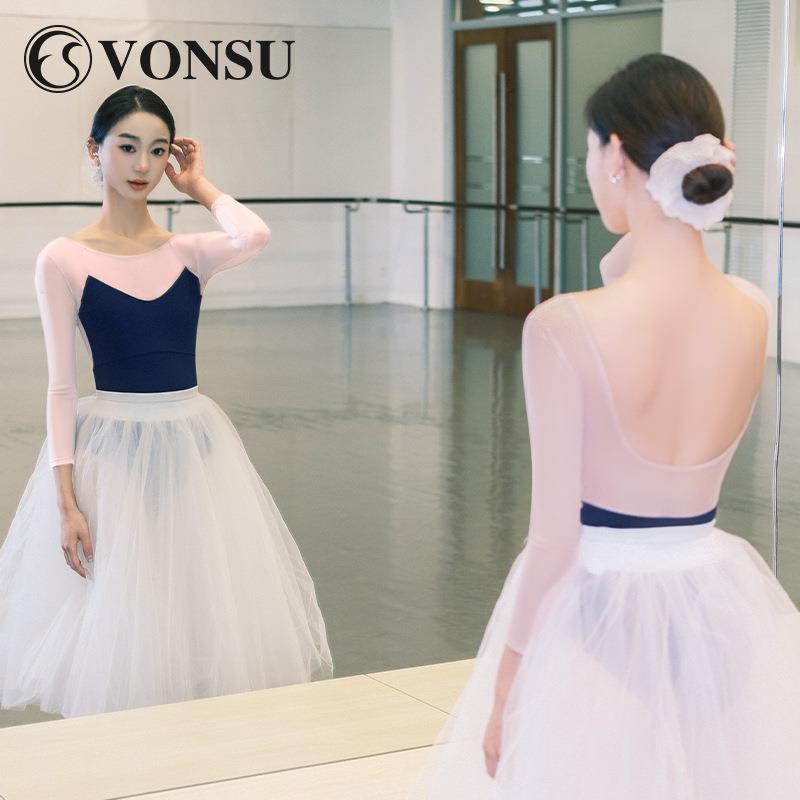 梵舒专业芭蕾舞连体练功服2025成人吊带形体训练服女式舞蹈体操服