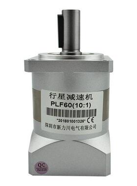 伺服 步进电机专用 精密行星速机PLF PLE齿轮速机工厂直销