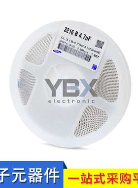 贴片电容 0603 10UF 10V X5R材料 20% CL10A106MP8NNNC