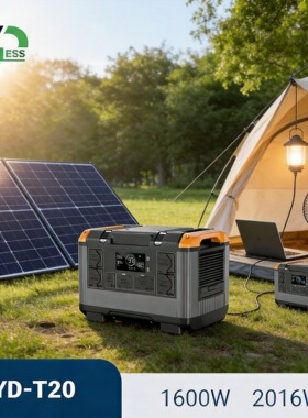 2000WH2400W户外电源大容量移动应急用便携储能备用户外应急电源