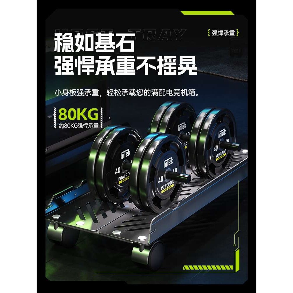 ?台式电脑主机托架桌下移动海景房机箱底座悬空放置散热支架