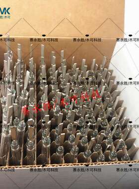 大功率耐高压干簧管 HSR-916WT-0001耐压16000V磁控开关 接近开关