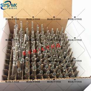 大功率耐高压干簧管 HSR-916WT-0001耐压16000V磁控开关 接近开关