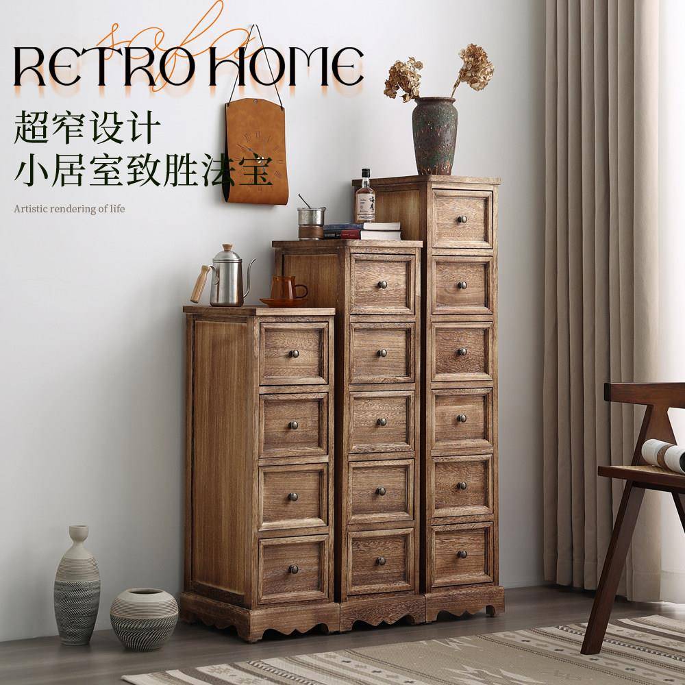 实木斗柜中古风客厅靠墙三斗柜复古做旧五斗柜卧室家用储物收纳柜
