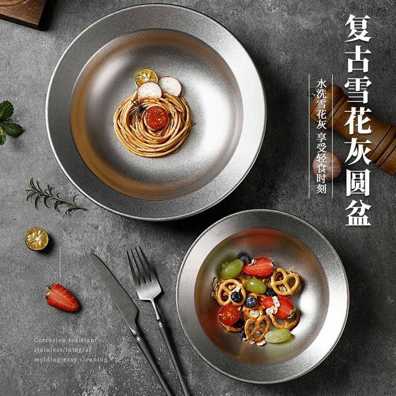 复古不锈钢义大利面盘草帽盘沙拉盆做旧酸菜鱼水煮牛肉盆小龙虾盆