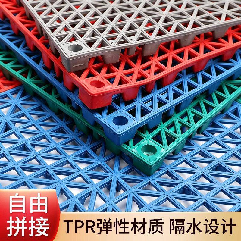 大号多色可拼接浴室防滑垫化妆室洗澡淋浴脚垫厕所隔水塑料地垫子