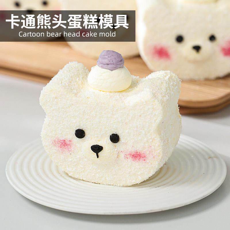 自制熊头切压模具小猫糖牌翻糖饼干慕斯面皮蛋糕手工烘焙蛋糕模具
