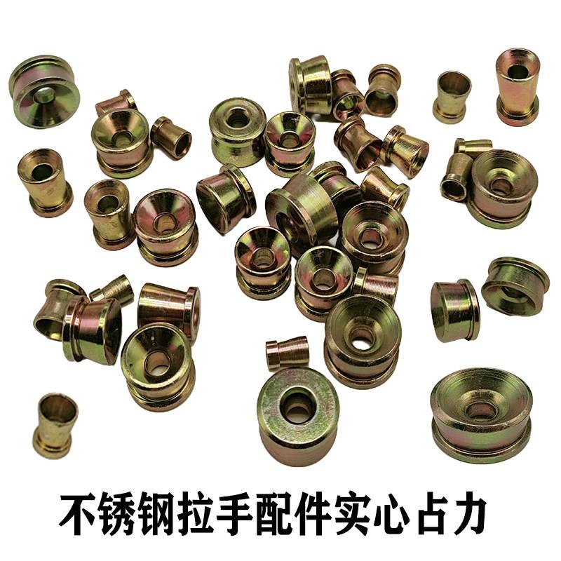 玻璃门拉手配件脚座配件扁管脚座大拉手扶手方管圆管木门扶手配件