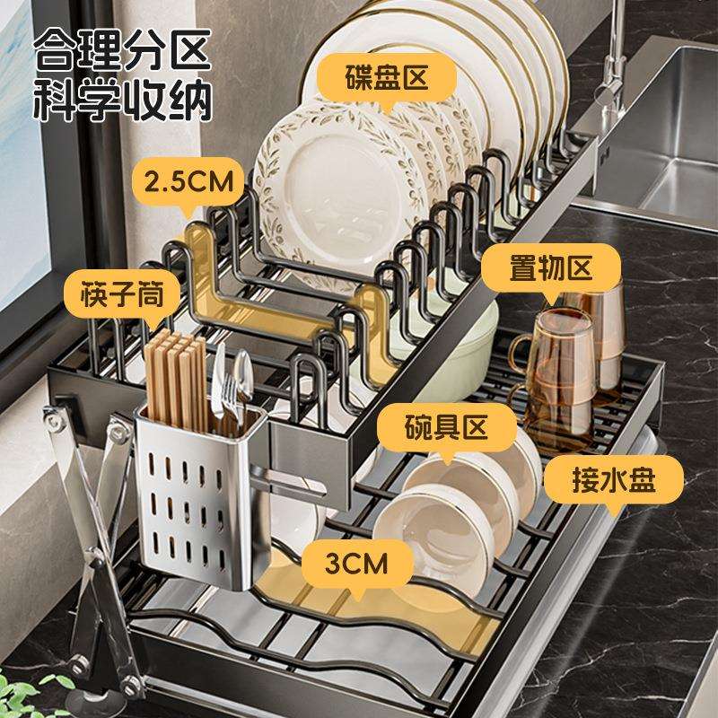 不锈钢双层厨房碗架免安装台面伸缩折叠沥水多功能碗盘筷勺收纳架