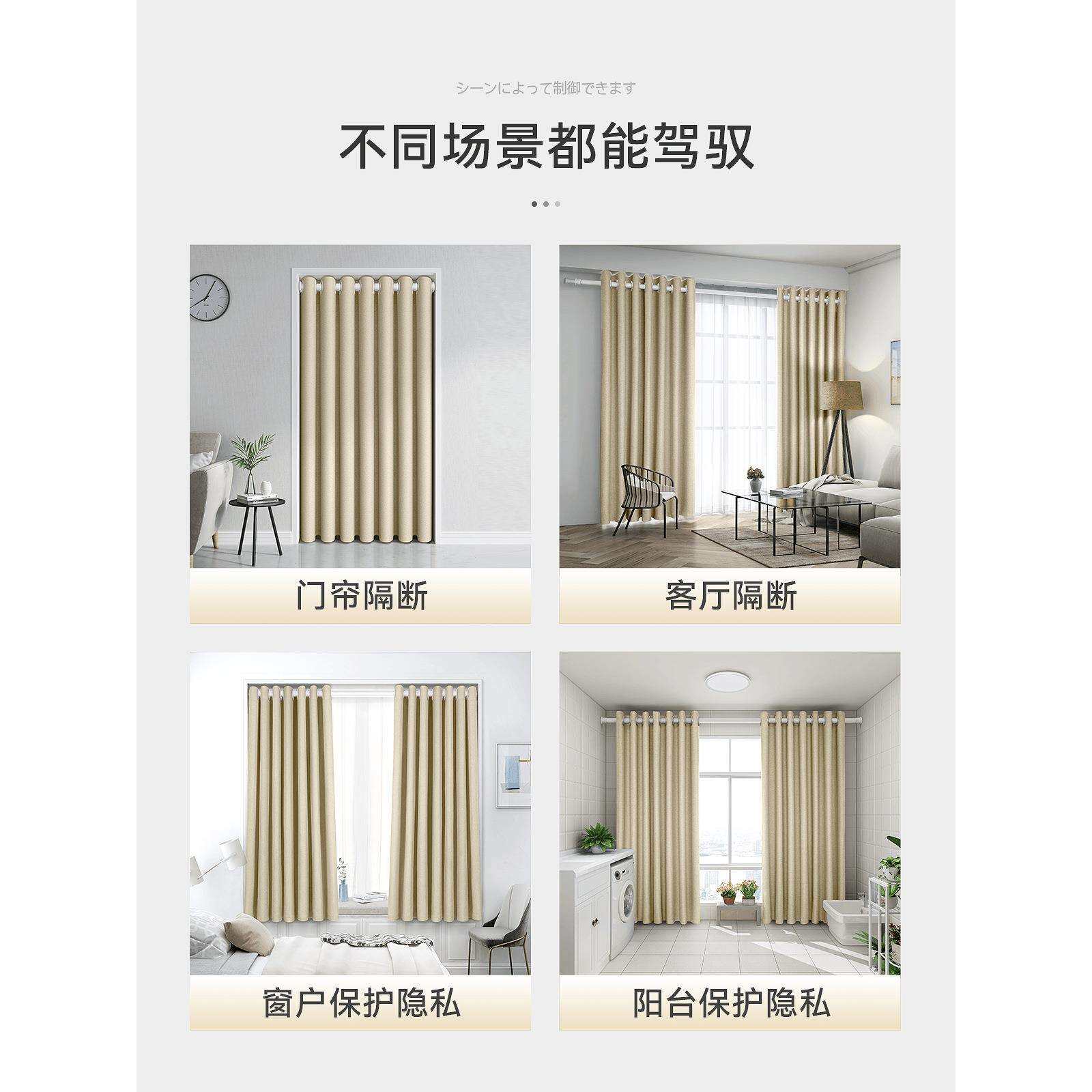 5YA1免打孔棉门帘2022新款冬季保暖防风卧室布帘家用隔温厨房