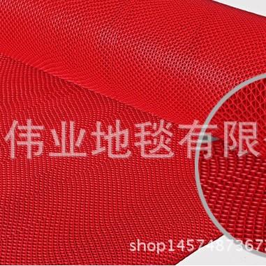防滑垫地垫厨房厕所浴室卫生间户外商用门口塑料防滑垫地垫加密网