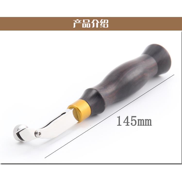 可调节划边线器 紫光檀手柄压槽器沟捻压线 划线手工皮艺皮革工具