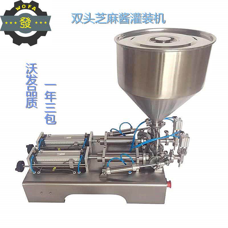 小型虾滑半自动膏体灌装机南瓜泥定量气动灌装机膏液两用灌装机