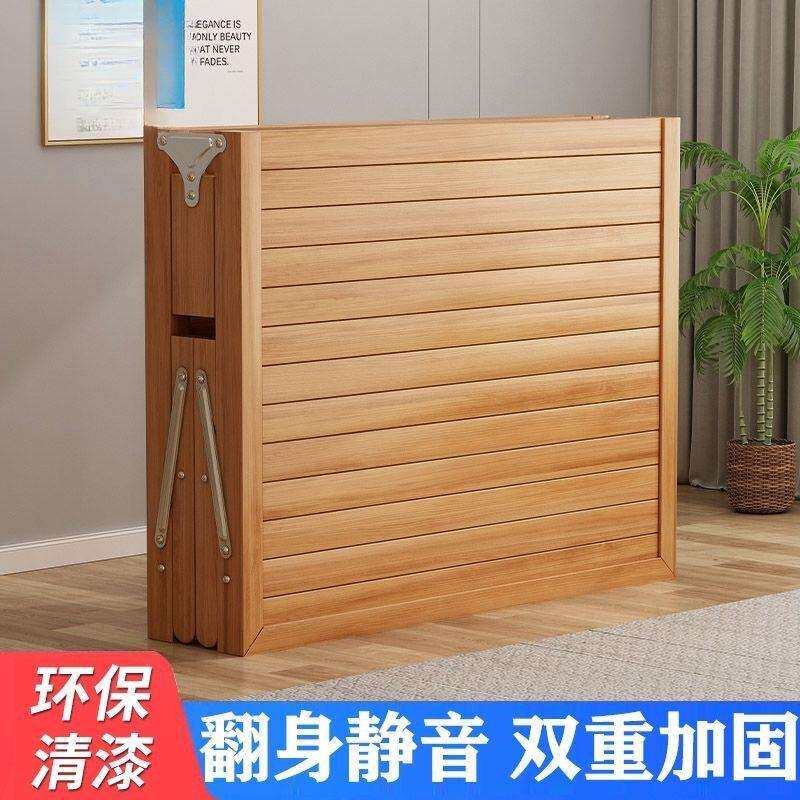 竹床折叠床单人双人家用办公室便携午休木床出租房硬板加固简易床