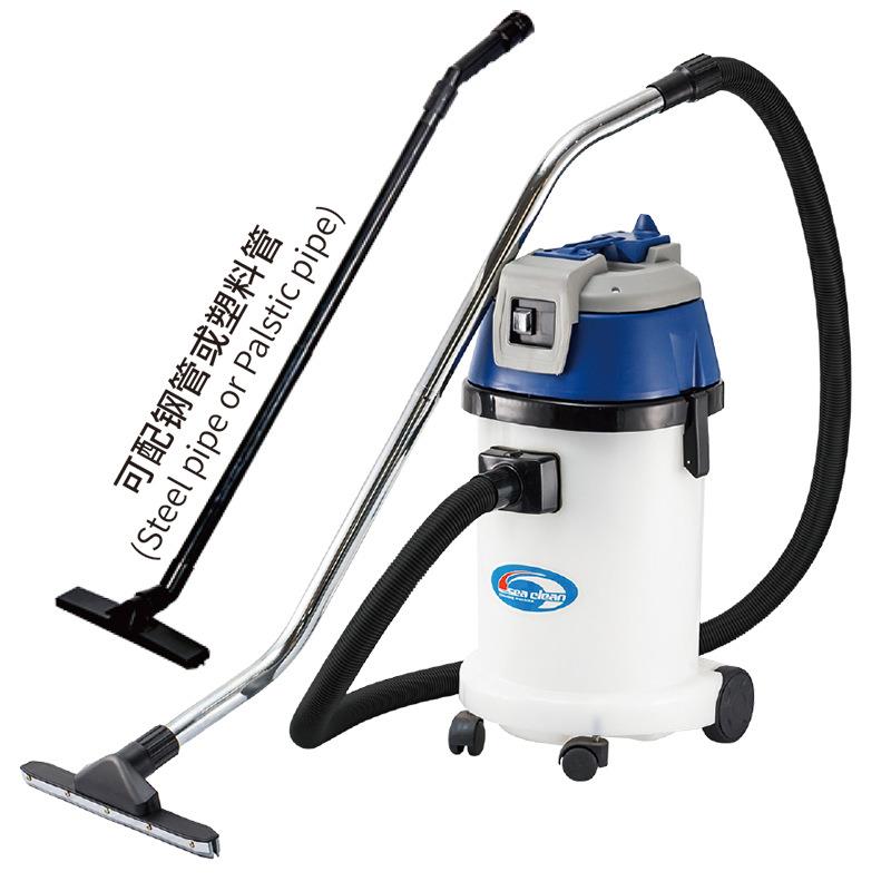 超洁亮出品深海洁牌干湿吸尘器SC-301不锈钢吸尘吸水机65-70分贝