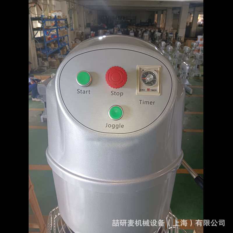 供应100升搅拌机 大型快速打发机大容量奶油380V打蛋机Food Mixer