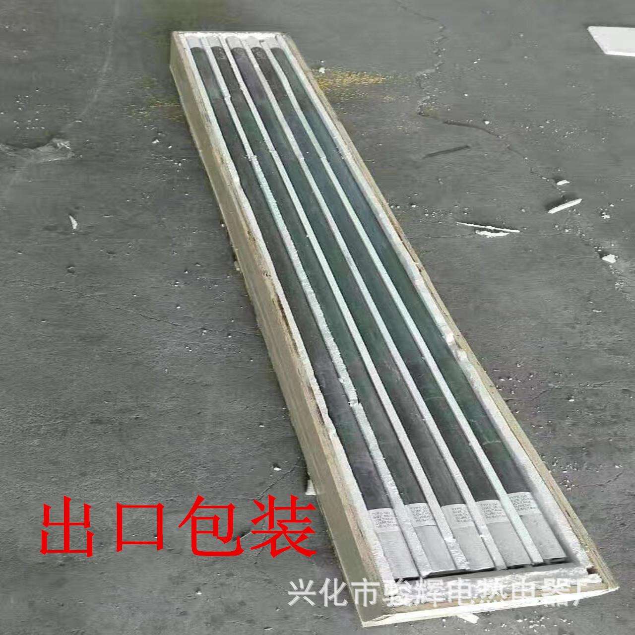 供应GD型等直径硅碳棒生产厂家温马弗炉加热管电加热棒骏辉