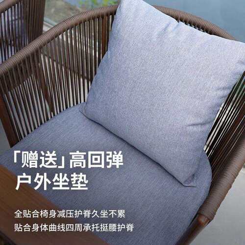 户外藤编桌椅组合庭院花园铝合金防晒别墅室外露台休闲餐桌椅藤制