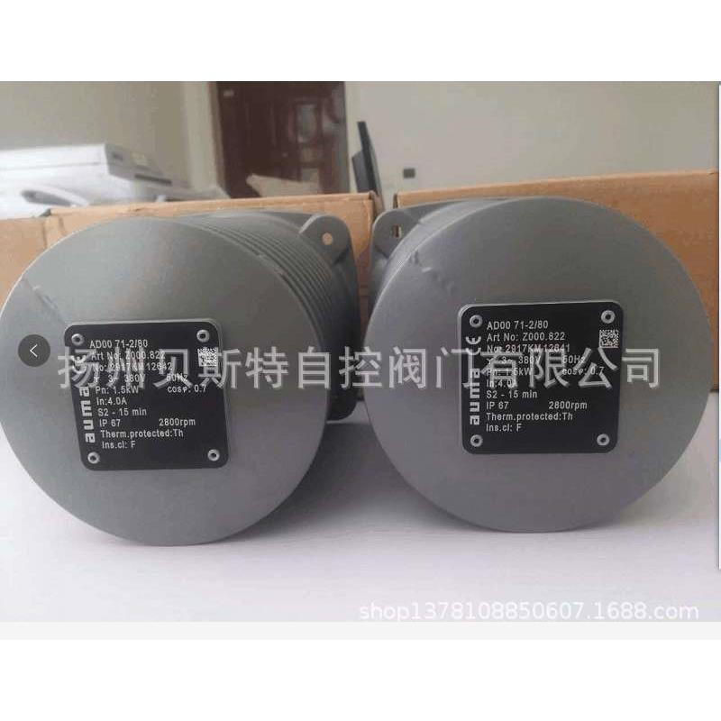 电位器AUMA PL321-5K 0/KDAX /5K 德国auma奥玛电动执行器