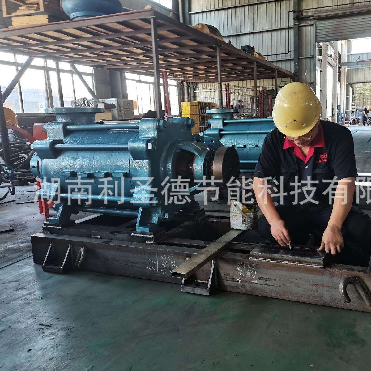 1件起批高扬程水泵头 矿山泵 多级离心泵MD450-60×6矿用高压水泵
