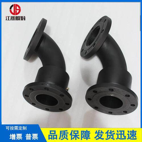 大口径DN4/6/8/10寸船舶管道360度旋转弯接头法兰连接电厂化工用