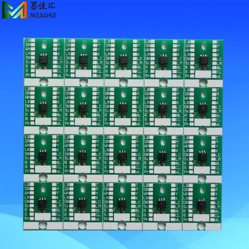 适用罗兰ROLAND RF-640 XR-640罗兰ECO-SOL MAX2墨水盒芯片CHIP
