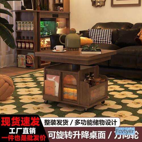 锴引多功能折叠实木可可移动茶几中推车茶家用桌餐桌边几升降古风