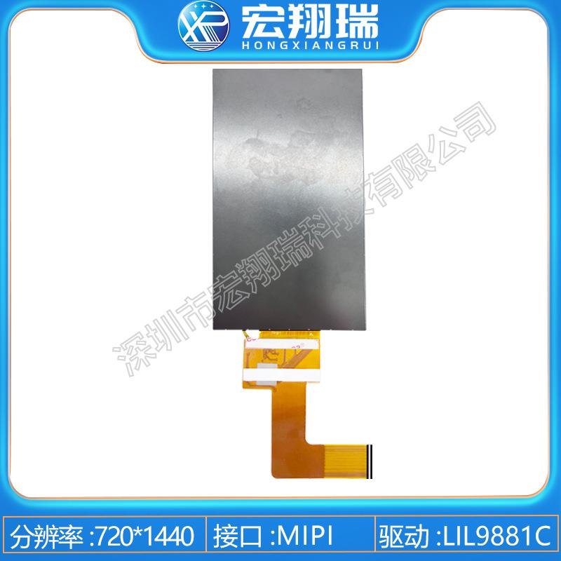 6.0寸TFT液晶显示屏6.0寸液晶显示屏分辨率720x1440插接30PIN