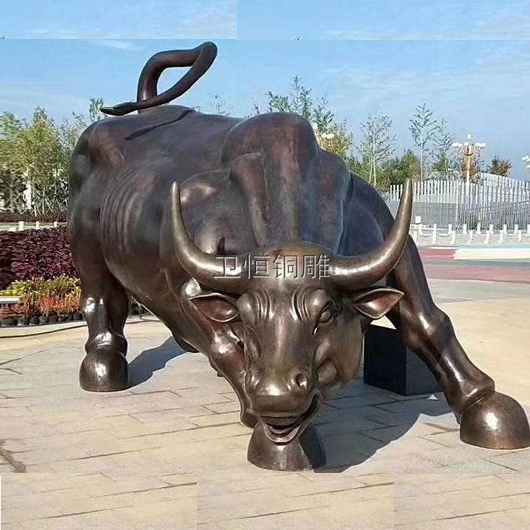 纯铜牛动物雕塑铸铜华尔街牛商业街摆件旺市牛开荒牛景观雕塑摆件