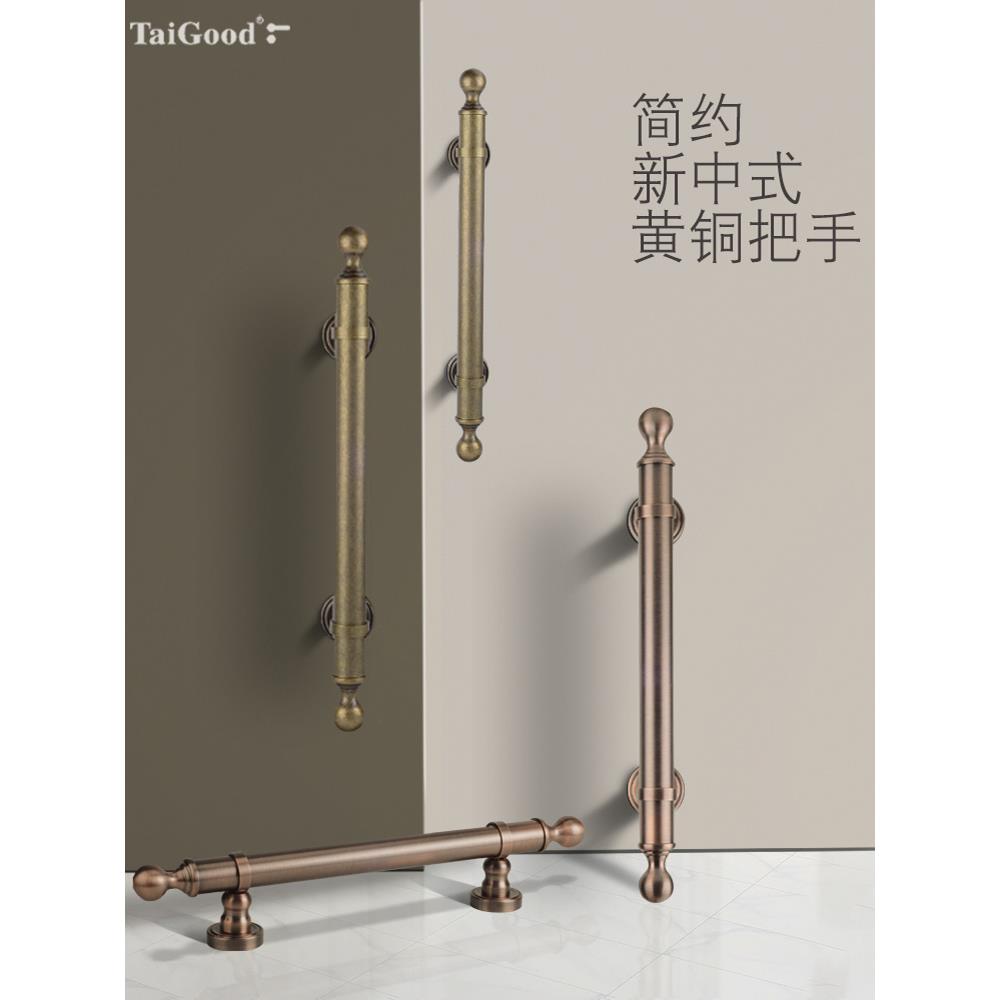 纯铜复古黑色现代中式商店铺门把手红古铜明装对开门木门大拉手