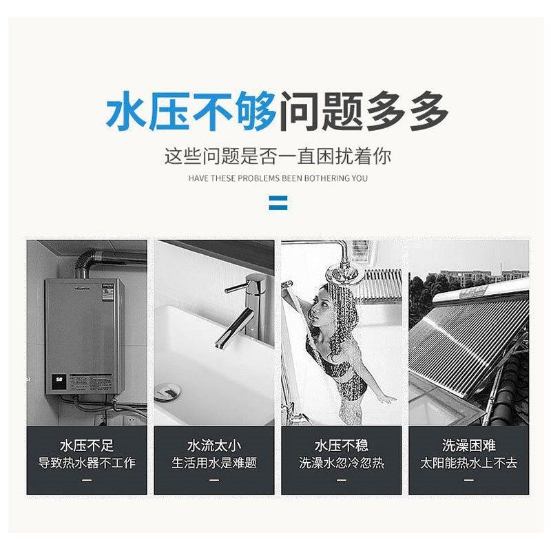 自吸泵增压水井抽水家用全自动循环泵管道加压泵220v自吸式高压泵