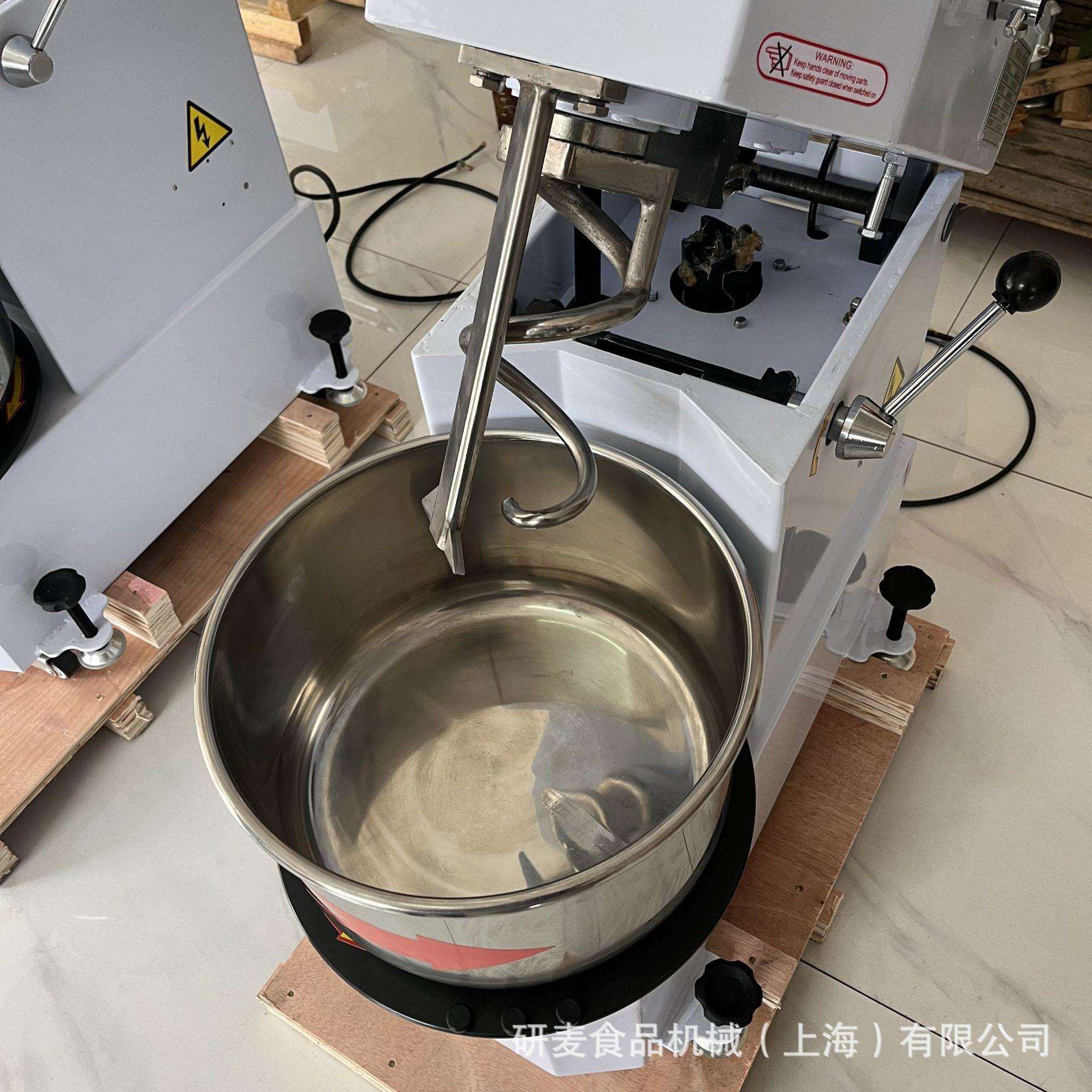 上海研麦可抬头式活面机 面缸可拆卸移动打面机 20L30L40L和面机