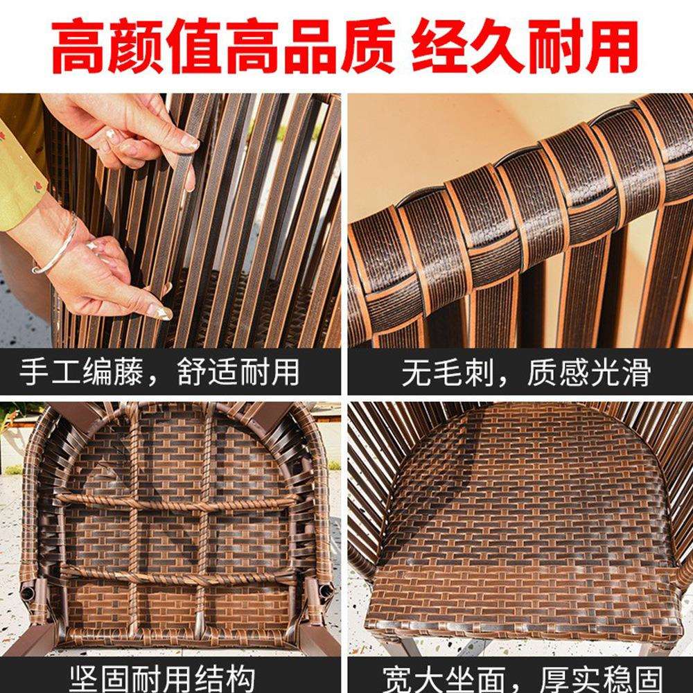 网红户外桌椅庭院组合露天花园休闲咖啡厅藤编懒人椅室外餐桌椅子