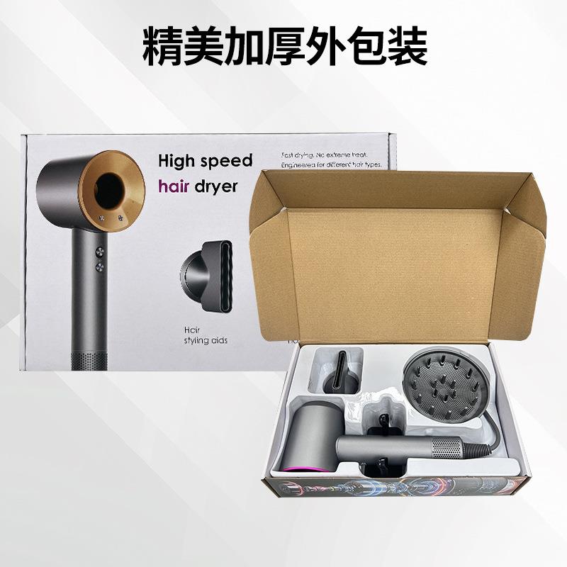 无叶中空吹风机负离子智能温控静音快速干发大功率多功能大风量