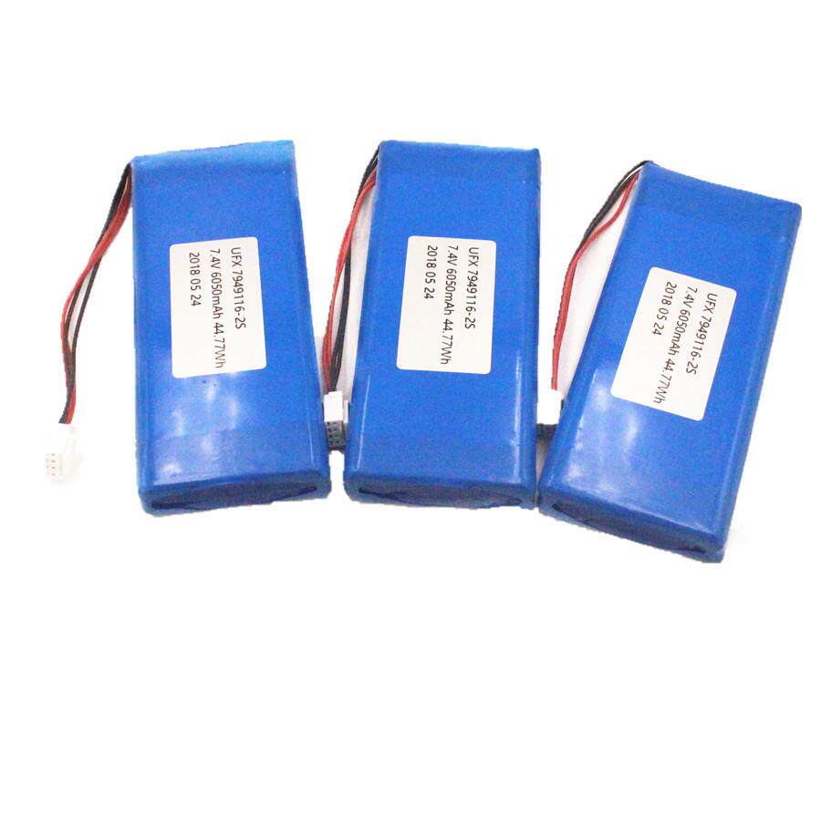 工厂生产7949116-2S 6050mAh 7.4V聚合物锂离子电池KC MSDS CE