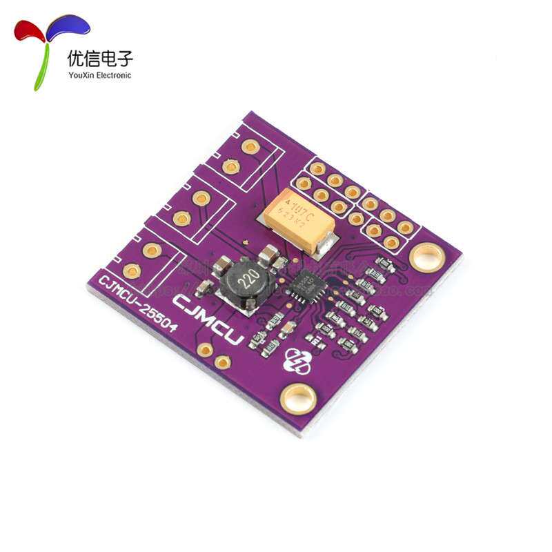【优信电子】能量收集器 太阳能光伏能量收集器 升压转换超低功耗