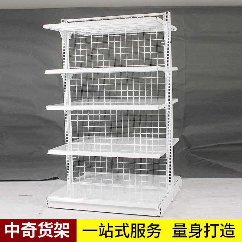 背网货架超市组合货架便利店小卖部货架 背网超市展示架商超货架