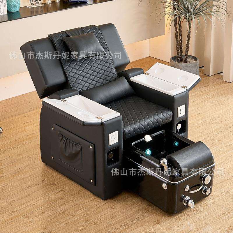 电动足疗美甲沙发足浴椅泡脚泡手沐足椅修甲椅4D仿真按摩靠背调节
