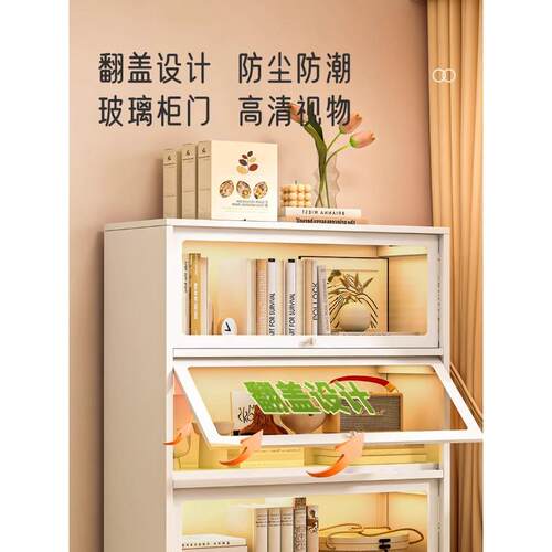 钢制书柜带玻璃门儿童书架家用客厅储物柜防尘展示柜子铁艺置物架
