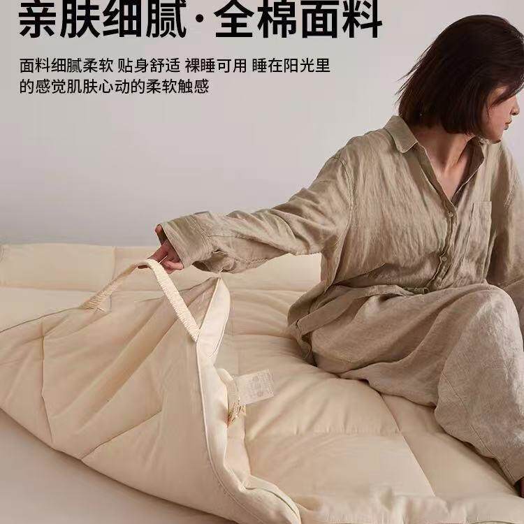 A类全棉贴身透气单双人保暖原棉纯棉大豆床褥垫日式朴真5cm床垫子